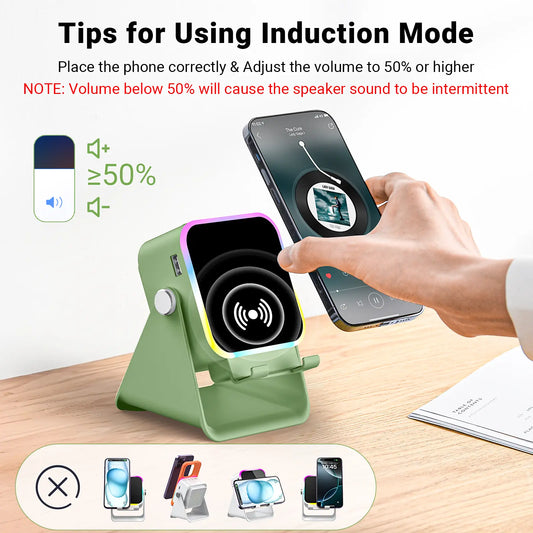 🔥🔥Wireless Induction Audio Speaker Stand🎁🎁